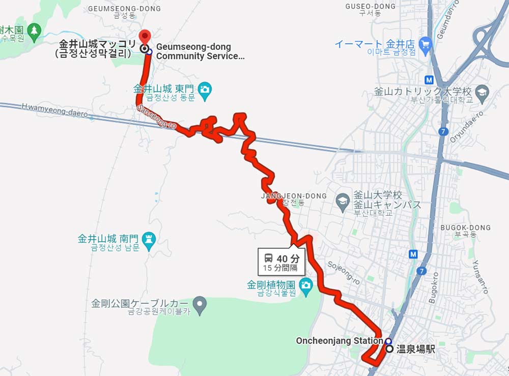 金井山城への行き方